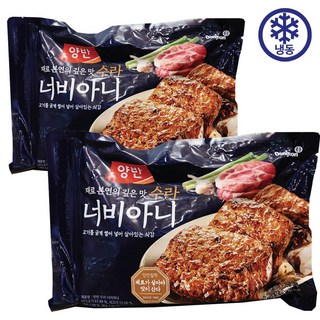백종원 너비아니