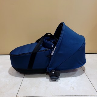 베이비젠 요요 배시넷, 네이비블루