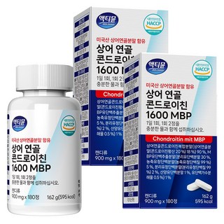 상어연골 콘드로이친 1600 식약청인증 HACCP 저분자 MBP 액티뮨, 2개, 180정