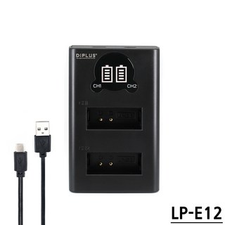 탐나는 듀얼 M50 캐논 USB충전기 LCD 호환