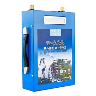 파워뱅크 인산철 차박 캠핑용 리튬 배터리 12V, Foot A240A (충전기 백팩 + 사은품), 1개