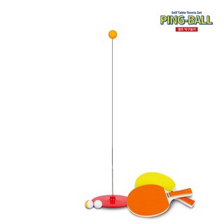 대연 셀프 탁구 놀이세트