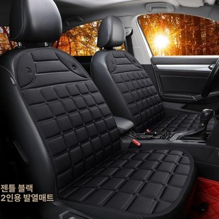 자동차 시트 12v 차량용 24v 쿨링 운전석, 기본 전기/온수매트 사이즈, 2인용-자동차 히팅 패드-신사 블랙 12V