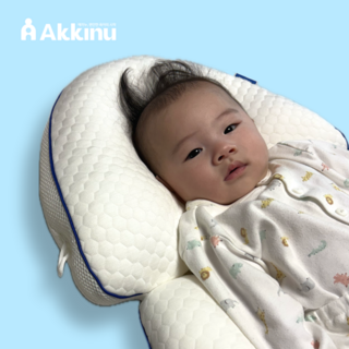 애끼누 아기 신생아 옆잠 베개