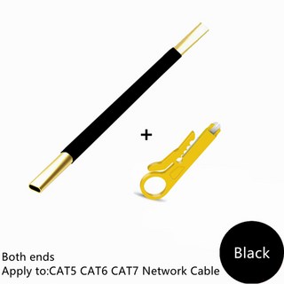 네트워크 케이블 엔지니어 트위스트 와이어 코어 CAT7 및 전화선용, 협력사, 검은색