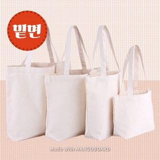 트레이더스조에코백