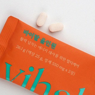 [바이탈해빗] 하루 한포 이뮨샷 멀티 비타민 바이탈 올인원 (7회분), 7개, 26.1g