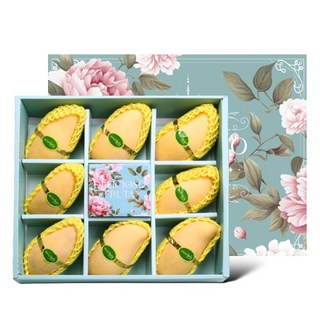 [쇼핑엔티] 달콤한 태국 골드망고 남독마이 망고 남덕마이 망고 프리미엄 8과, 없음, 1개