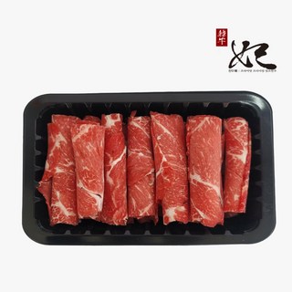(한우비)(광주신세계)냉동 1+등급 한우암소 등심 샤브샤브(슬라이스)500g, 1개, 500g