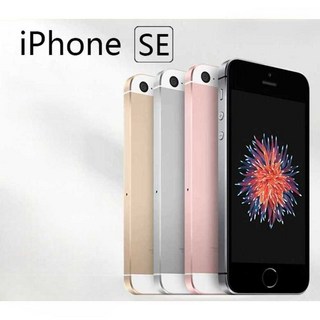 아이폰 SE1 실버 공기계 16GB 언락 ref se 세컨폰 5s, 실버 16GB