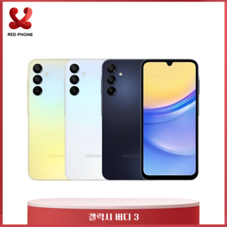 2. [누리와] 모든..