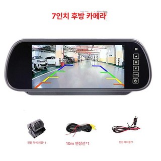 후방카메라
