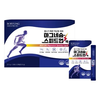 보령 마그네슘 스피드업 액 17ml/ 10포 선물용(액상마그네슘 비타민B6 아르기닌 타우린) 파워시럽, 1개, 17ml