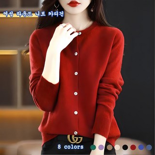 여성용가을 라운드넥 베이직 긴팔 니트 가디건 슬림소녀 Women's cardigan 상품 이미지