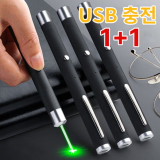 레이저세이렌v2 이미지