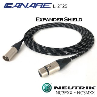 카나레 L-2T2S NC3FXX-NC3MXX 마이크케이블 마이크선 XLR 익스펜더쉴드, 1M