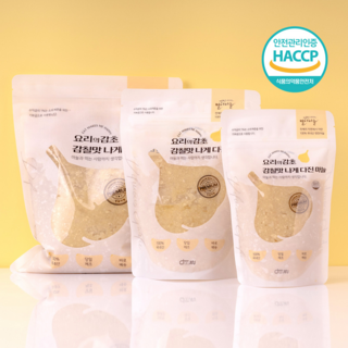 25년 국산 다진마늘 꼭지제거 간마늘 당일제조, 200g, 2개