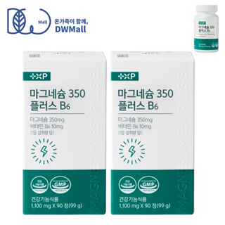 근육 신경 이완 에 먹는 흡수 좋은 글루콘산 마그네슘 Mg350 B6 영양제 정, 2개, 90회분