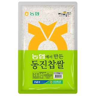 지평선 서김제농협 농협에서만든 동진찹쌀, 5kg, 1개