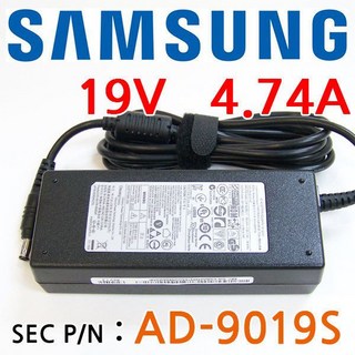삼성 노트북 NT355V5C S5WP 정품 아답터 충전기