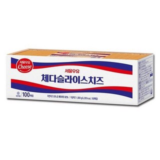 서울우유 체다슬라이스치즈