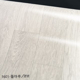 친환경장판 상품 모습