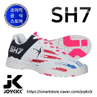 조이킥 SH7 족구화
