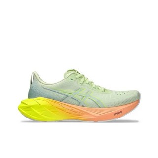 1. 아식스 남자 마..