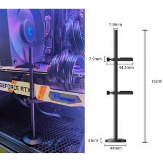 GPU 지지대