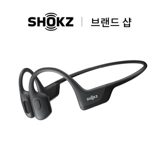 샥즈 S810 골전도 블루투스 이어폰