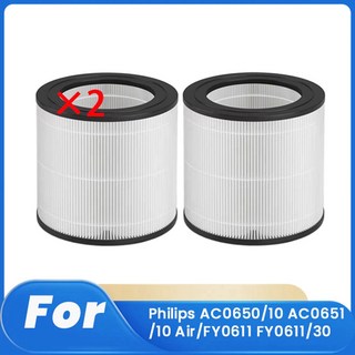 필립스 600i 앱연동 공기청정기 AC0650/10 화이트 사용 모습