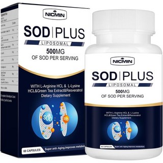 Superoxide Dismutase Supplement 500mg - SOD Plus with liposomal glutathione AKG Green Tea Extrac, 60 Count (Pack of 1), 1개