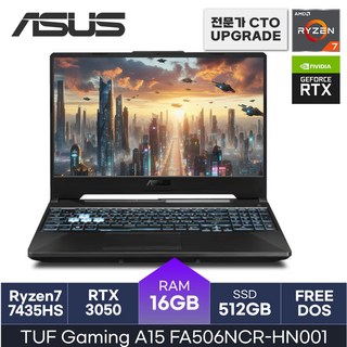 2. 에이수스 202..