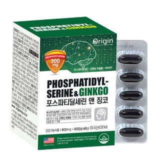 2. 오리진 인지력 ..