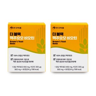 안국약품 더 맥주효모 비오틴 x X
