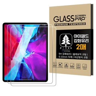 아네스 태블릿PC 액정보호필름