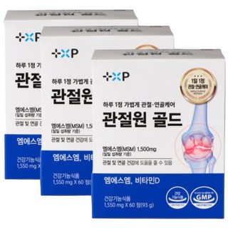 김연자 관절보궁 정품 호관원 프리미엄 성분 함유 관절연골 통증 엠에스엠 단백질 보스웰리아 함유 관절원골드, 1개, 60정