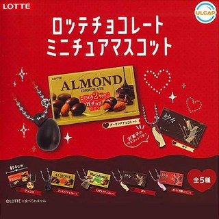 타코야키로 진화 변신하는 문어 키링 3탄