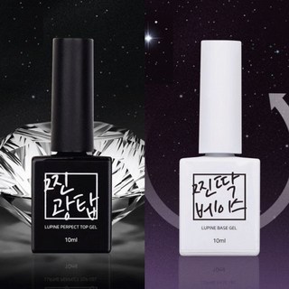 루핀 찐광탑젤 퍼펙트탑젤 논와이프 찐딱 베이스젤, 10ml, 1개