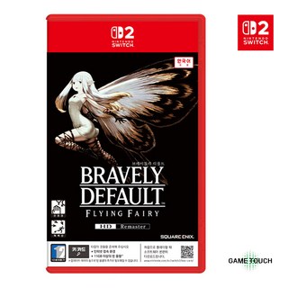 닌텐도 스위치 2 브레이블리 디폴트 플라잉 페어리 HD 리마스터
