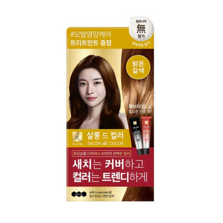 베나르 소분통, 밝은갈색, 2개