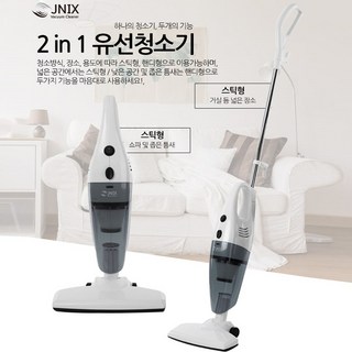 3. 제이닉스 대웅 ..