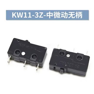 스트로크 리미트 접촉 단추 KW11 3Z 2 롤러 ARC 레버 스트레이트 핸들 3핀 3A 250V AC 5A 125V KW12 5, KW113Z 2, 1개