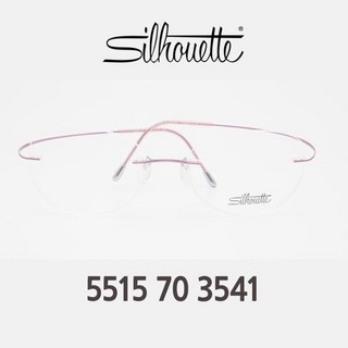 실루엣 안경 5515 70 3541 무테안경 티타늄안경 silhouette 정품 보증서포함