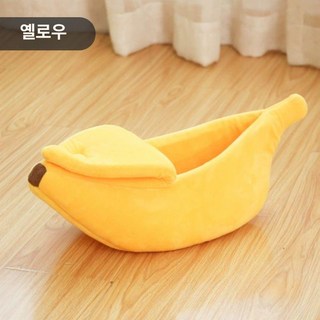 바나나 고양이 방석 강아지 바나나보트 반려동물 침낭 고양이집 매트 집 텐트 박스 귀여운, 1개, 옐로우 A