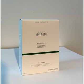 덴티오클린 구강 유산균