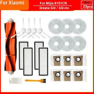샤오미 호환 미지아 옴니 1S B116 X10 B101CN 액세서리 드림 L10s /S10 프로 메인 사이드 브러시 헤파 필터 걸레 먼지 봉투 부품, 1개, 15) 23pcs.1