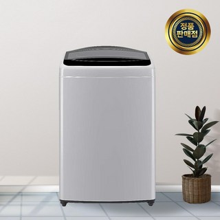 LG 통돌이 일반세탁기 17KG