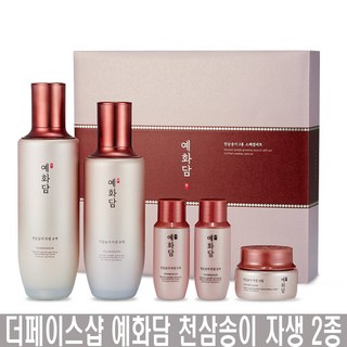 4. 예화담 천삼송이..