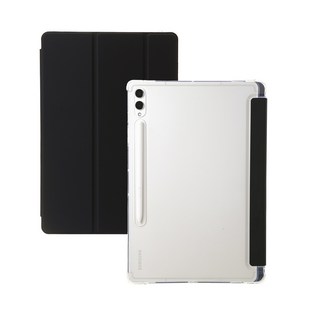 2. UB 갤럭시탭 ..